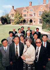 Delegates from the People's Republic of China at a Centre Seminar in Cambridge